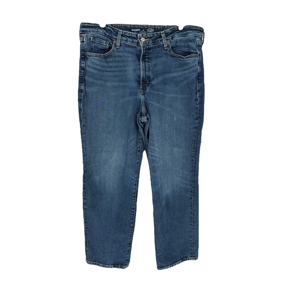 Old Navy Denim - Old Navy High Rise OG Loose Jeans Blue Denim Secret Smooth Pockets (Size 16)
